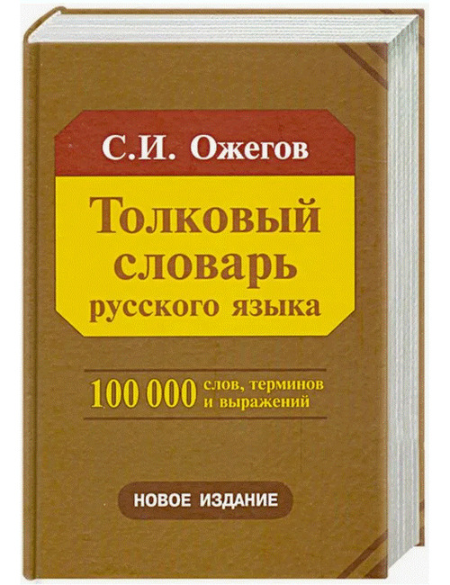 cache hit ratio — с английского на русский